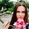 Отзыв от Инна Чижова