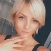 Отзыв от Екатерина Басова